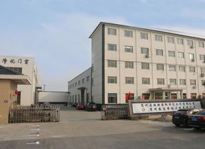 以質量鑄就品牌，以服務成就未來——兢達凈化工程的卓越之道