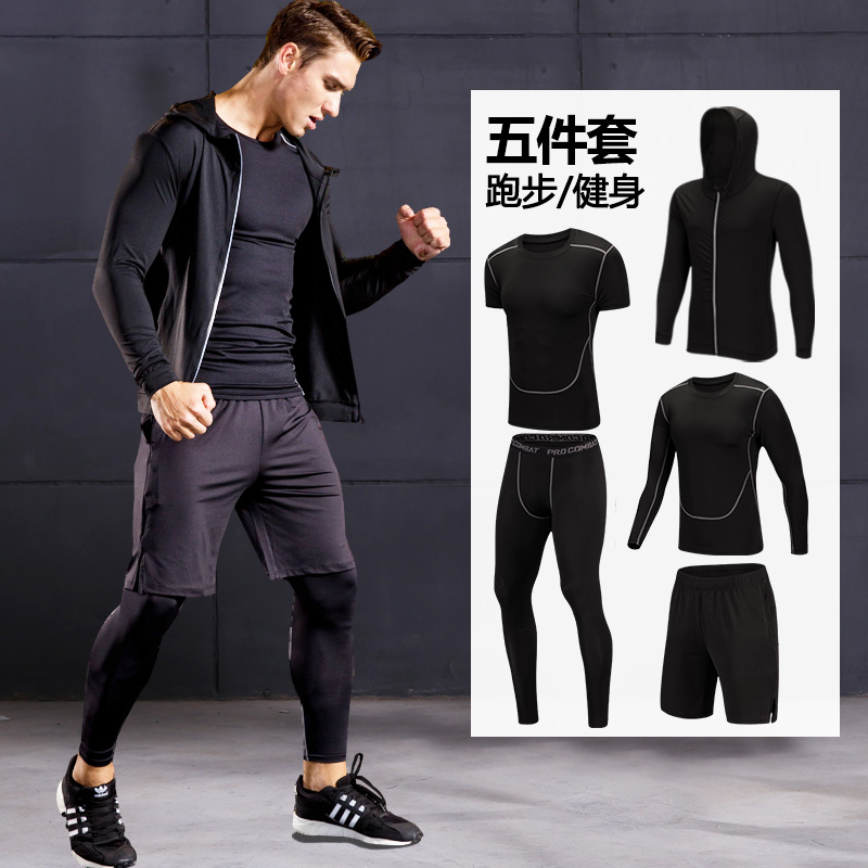 全方位解讀健身服男套裝三件套 速干短袖緊身衣與跑步籃球訓練服的完美融合